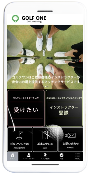 mockup1