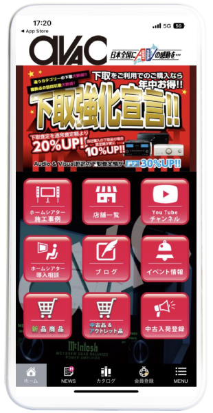 mockup4